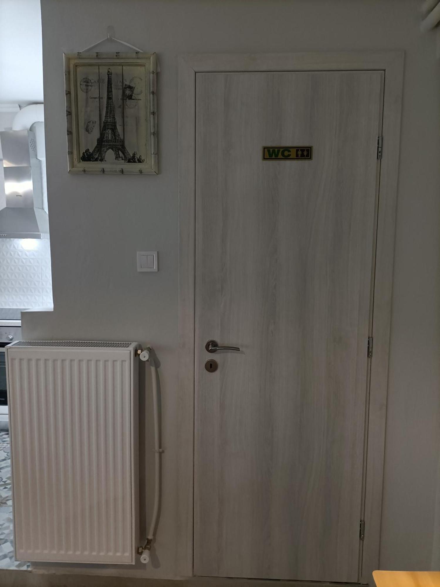 Apartment Urban Nest *