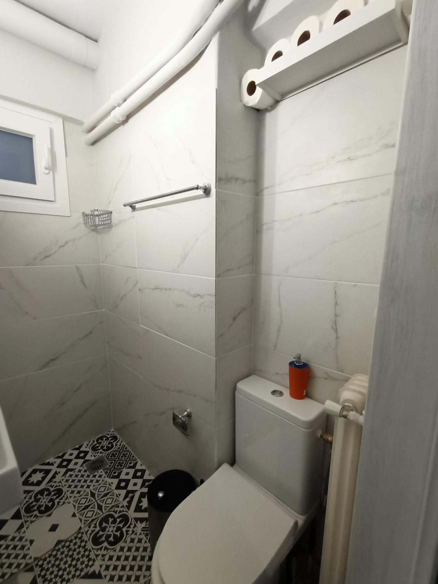 Apartment Urban Nest